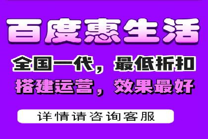 百度推广收费案例：不同预算效果对比